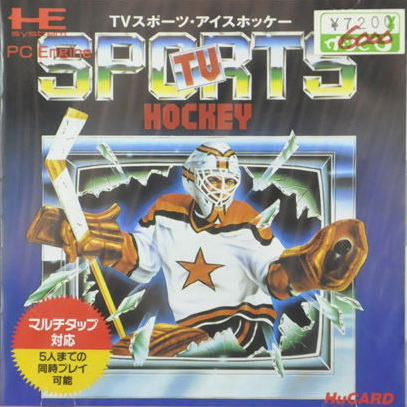 TV Sports Hockey box art for TurboGrafx-16